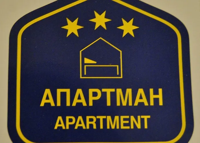 Sova * נובי פאזאר